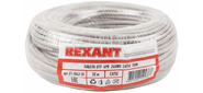 Кабель UTP REXANT 4PR 24AWG,  CU  (медь),  CAT5e,  100 МГц,  PVC,  серый,  бухта 50 м