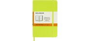 Блокнот Moleskine CLASSIC SOFT QP611C2 Pocket 90x140мм PU 192стр. линейка мягкая обложка лайм