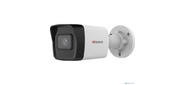 Камера видеонаблюдения IP HiWatch Ecoline IPC-B020 (C)  (2.8mm) 2.8-2.8мм цв. корп.:белый