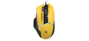 Мышь A4Tech Bloody W95 Max Sports желтый / серый оптическая (12000dpi) USB (10but)