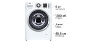 Стиральная машина Атлант 60У1213-01
