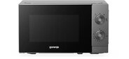 Микроволновая Печь Gorenje MO20E1T4 20л. 700Вт серый