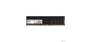 ExegateEX283082RUS Модуль памяти  ExeGate Value DIMM DDR4 8GB <PC4-21300> 2666MHz