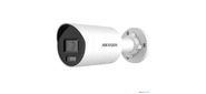 Камера видеонаблюдения IP Hikvision DS-2CD2087G2H-LIU (4MM) 4-4мм цв. корп.:серый