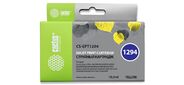 Cactus CS-EPT1294 Картридж струйный желтый для Epson B42 / BX305 / BX305F / BX320 / BX525 / BX625 / SX420 / SX425 / SX525 / SX623 (10мл)