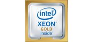 Процессор Intel Xeon Gold 6130 LGA 3647 22Mb 2.1Ghz  (CD8067303409000S)