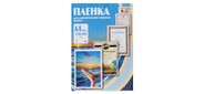 Пленка для ламинирования Office Kit,  60 мик,  А4,  100 шт.,  глянцевая 216х303  (PLP100123)