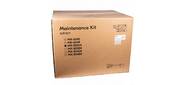 Сервисный комплект KYOCERA MK-8335A TASKalfa 2552ci / 3252ci  (MK-8335A / 1702RL0UN3 / 1702YL0KL0) black 200K