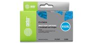 Картридж струйный Cactus CS-CN054 голубой для №933 HP OfficeJet 6600  (14ml)