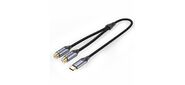 Переходник-разветвитель Vention гибкий USB-C M / 2RCA F - 1м