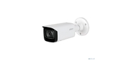 Камера видеонаблюдения IP Dahua DH-IPC-HFW5541TP-ASE-0280B-S3 2.8-2.8мм цв.