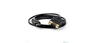 KS-is KS-441 Кабель HDMI M VGA M full  (с чипом) черно-черный 1.8м