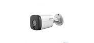 DAHUA DH-IPC-HFW1539DTK2P-SAW-IL-0360B Уличная цилиндрическая IP-видеокамера 5Мп; 1 / 3” CMOS; объектив 3.6мм; ИК 30м LED 30м IP67 пластик; Wi-Fi 2.4ГГц