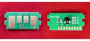 Чип Kyocera P6035cdn / M6x35cidn  (TK5150C) Cyan 10K  (ELP,  Китай)