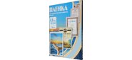 Пленка для ламинирования Office Kit 80 мик А3 100 шт. глянцевая 303х426 (PLP10330)