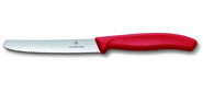 Нож кухонный Victorinox Swiss Classic  (6.7831) стальной столовый лезв.110мм серрейт. заточка красный