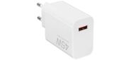 Xiaomi BHR07SLEU 45W 4.1A (PD) USB-A универсальное белый