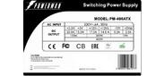 Блок питания ATX 400W PM-400ATX modified 12cm fan / 6135210 IN-WIN