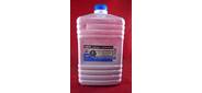 Тонер для Kyocera TK-5230M / TK-5240M, P5021 / P5026 / M5521 / M5526 Magenta (кан. 1кг) Black&White Premium