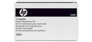 Модуль термического закрепления тонера  (220 В) HP LLC 220V Fuser Kit CP3520 / CM3530 / LJ500 color series  (150, 000 pages)  (CE506A)