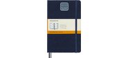 Блокнот Moleskine CLASSIC EXPENDED QP060EXPB20 Large 130х210мм 400стр. линейка твердая обложка синий сапфир