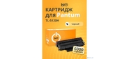 Bion BCR-TL-5120H Картридж лазерный TL-5120H для Pantum BP5100DN / BP5100DW / BM5100ADN / BM5100ADW / BM5100FDN / BM5100FDW / BM5110AD / BM5130FDW черный,   (6000стр.)