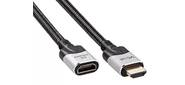 New Кабель удлинительный HDMI 2.1v, 8K@60Hz, 1m VCOM <CG516M-1.0>