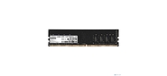 Exegate EX288046RUS Модуль памяти ExeGate HiPower DIMM DDR4 16GB <PC4-21300> 2666MHz