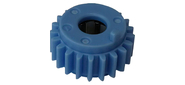 Шестерня - 21 зубьев Ricoh