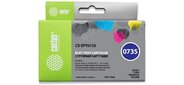 Комплект струйных картриджей Cactus CS-EPT1285 для Epson Stylus С79 C110 СХ3900 CX4900