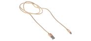 Кабель Buro Braided BHP RET MICUSB-BR USB A (m) micro USB B  (m) 1м черный