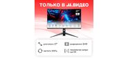 Монитор ABR MC27GQC-i1 ABR DISPLAY 27 2K LED / VA H165D178 A+  (Black)