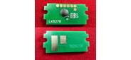 Чип для Kyocera Ecosys P7240cdn  (TK-5290C) Cyan 13K ELP Imaging®