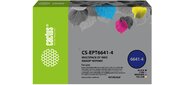Cactus CS-EPT6644 Чернила желтый 100мл для Epson L100 / L110 / L120 / L132 / L200 / L210 / L222 / L300 / L312 / L350 / L355 / L362 / L366 / L456 / L550 / L555 / L566 / L1300