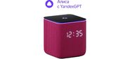 Умный динамик,  Яндекс Станция Миди,  модель YNDX-00054  (малиновый)