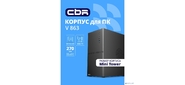 CBR Корпус mATX Minitower V863,  без БП,  1*USB 3.0 Type C,  1*USB 3.0,  1*USB 2.0,  HD Audio+Mic,  Black [PCC-MATX-V863-WPSU]