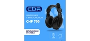 CBR CHP 700,  Полноразмерная комп. гарнитура,  USB,  регул. громк.,  регул. оголовья,  длина каб. 2м,  цвет чёрный