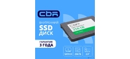 CBR SSD-256GB-2.5-LT22,  Внутренний SSD-накопитель,  серия "Lite",  256 GB,  2.5",  SATA III 6 Gbit / s,  SM2259XT,  3D TLC NAND,  R / W speed up to 550 / 520 MB / s,  TBW  (TB) 120