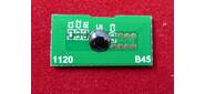 Чип Ricoh MP C2030 / C2530 / C2050 / C2550  (842060) Cyan 5.5K  (ELP Imaging®)
