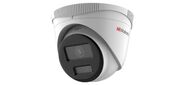 Камера видеонаблюдения IP HiWatch Ecoline IPC-T020 (C)  (2.8mm) 2.8-2.8мм цв.