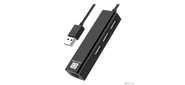 5bites UA2-45-06BK Кабель-адаптер  USB2.0  /  3*USB2.0  /  RJ45 100MB  /  BLACK