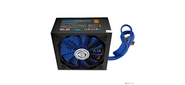 Ginzzu MC700 14CM 80+Bronze