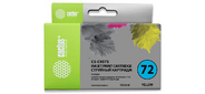 Картридж струйный Cactus CS-C9373 желтый для №72 HP DesignJet T610 / T620 / T770 / T1100  (130ml)