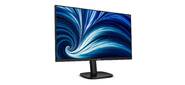 МОНИТОР 27" PHILIPS 27B2N3500J / 00 Black с поворотом экрана  (IPS,  2560x1440,  120Hz,  4 ms,  178° / 178°,  350 cd / m,  1500:1,  +2xHDMI 1.4,  +DisplayPort 1.2,  +4xUSB 3.2,  +MM)