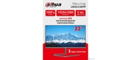 Dahua DHI-LM22-C201P 21.55" (16:9) FullHD монитор Тип матрицы: IPS. ELED подсветка, 1920x1080, 250 кд / м2, 1000:1, 178° / 178°, 5 мс, 100Гц, Цвет: 16.7Млн (8 бит). VGAx1, HDMIx1, Аудио выход1