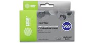 Cactus CS-EPT969 Картридж струйный светло-серый для Epson Stylus Photo R2880  (13мл)