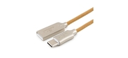 Cablexpert Кабель USB 2.0 CC-P-USBC02Gd-1.8M AM / Type-C,  серия Platinum,  длина 1.8м,  золотой,  блистер
