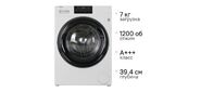 Стиральная машина Haier HW70-BP12919