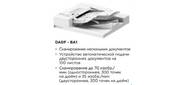 Автоподатчик оригиналов Canon DADF-BA1 (для iR-ADV DX C37xx)