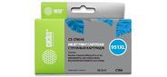 Картридж струйный Cactus CS-CN046 голубой для №950 HP OfficeJet Pro 8100 / 8600 (26ml)